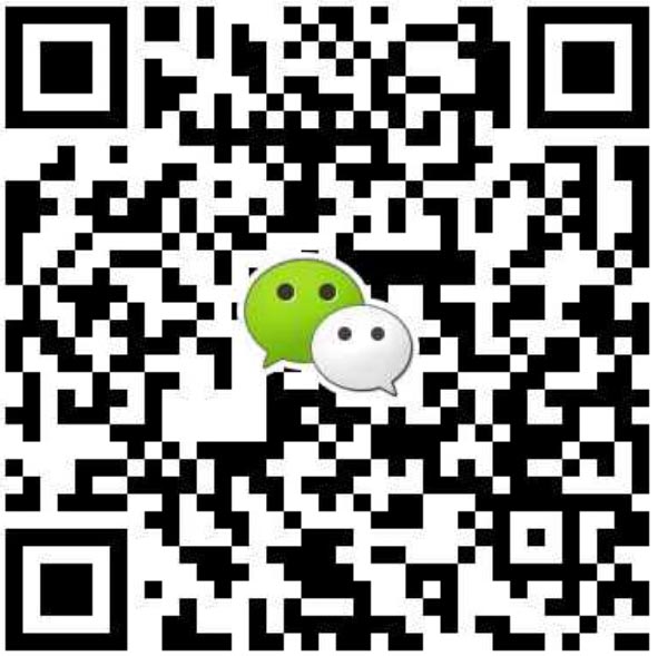 湖南華苑園林有限公司 —— 用綠色點綴世界, 用生機感動人心！